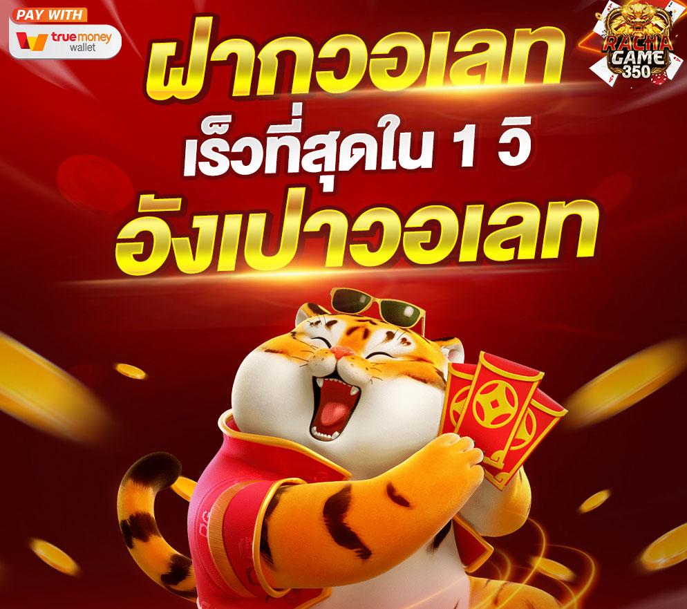 atom789 เว็บตรง สล็อต ฝากถอนออโต้ไม่ผ่านเอเย่นต์ 2026