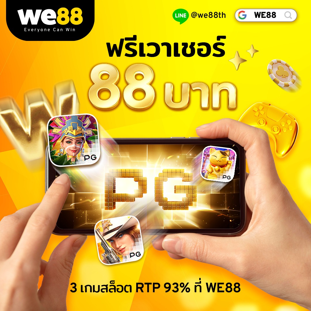 autoplayvip เว็บตรง สล็อต ฝากถอนออโต้ ไม่ผ่านเอเย่นต์ 2026