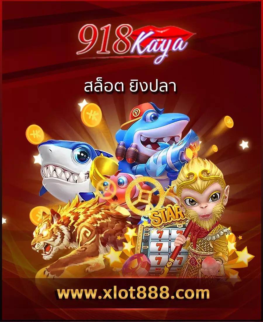 avawin เว็บตรง สล็อต ฝากถอนออโต้ ไม่ผ่านเอเย่นต์ 2026