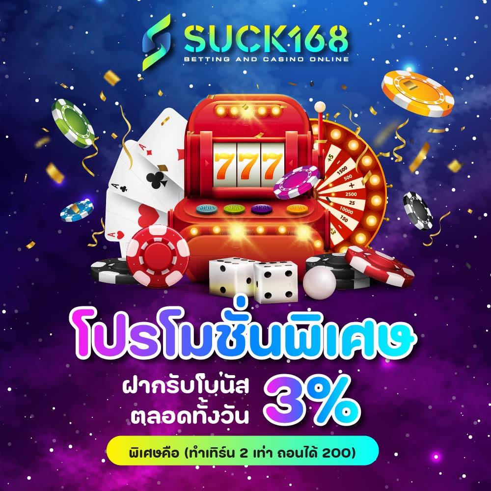 avengerslot777 เว็บตรง สล็อต ฝากถอนออโต้ ไม่ผ่านเอเย่นต์ 2026