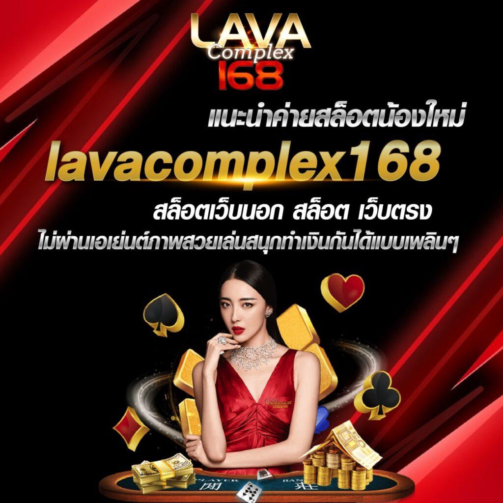 b game 666 เว็บตรง สล็อต ฝากถอนออโต้ ไม่ผ่านเอเย่นต์ 2026