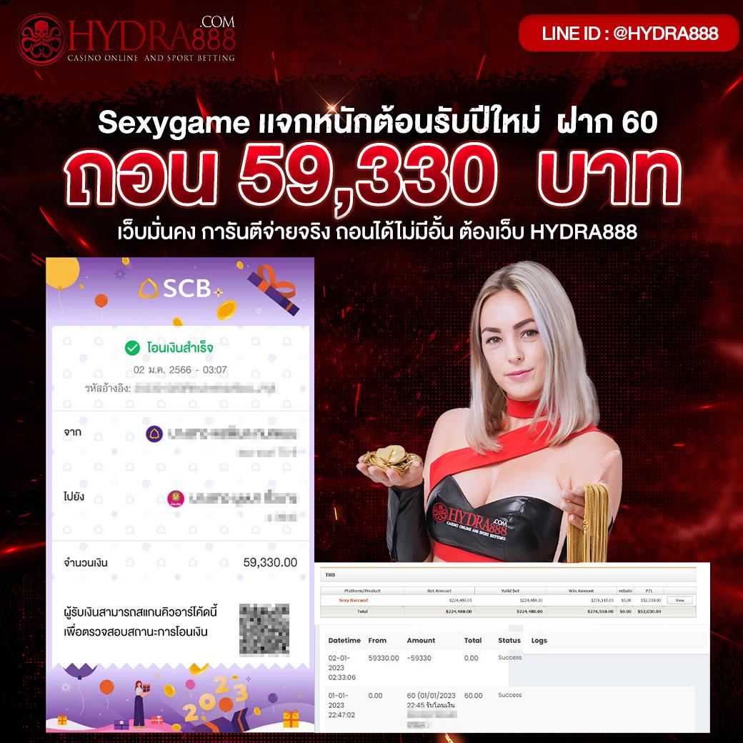 b game 888 เว็บตรง สล็อต ฝากถอนออโต้ ไม่ผ่านเอเย่นต์ 2026