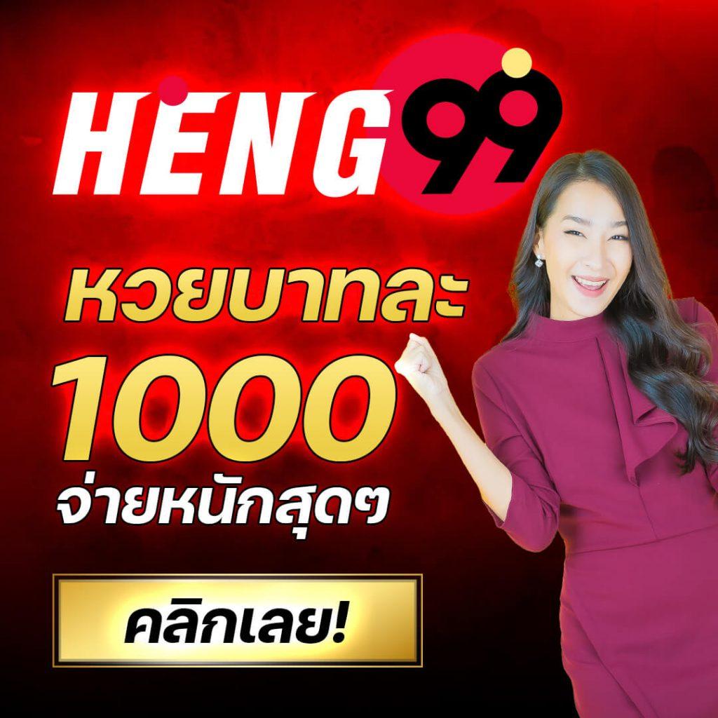 bacon999 เว็บตรง สล็อต ฝากถอนออโต้ ไม่ผ่านเอเย่นต์ 2026