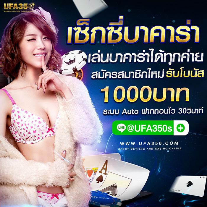 ballmun เว็บตรง สล็อต ฝากถอนออโต้ ไม่ผ่านเอเย่นต์ 2026
