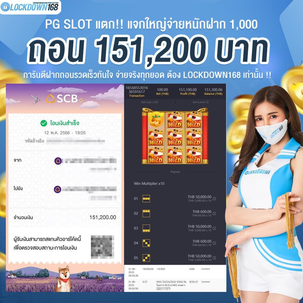 beo333 เว็บตรง สล็อต ฝากถอนออโต้ ไม่ผ่านเอเย่นต์ 2026