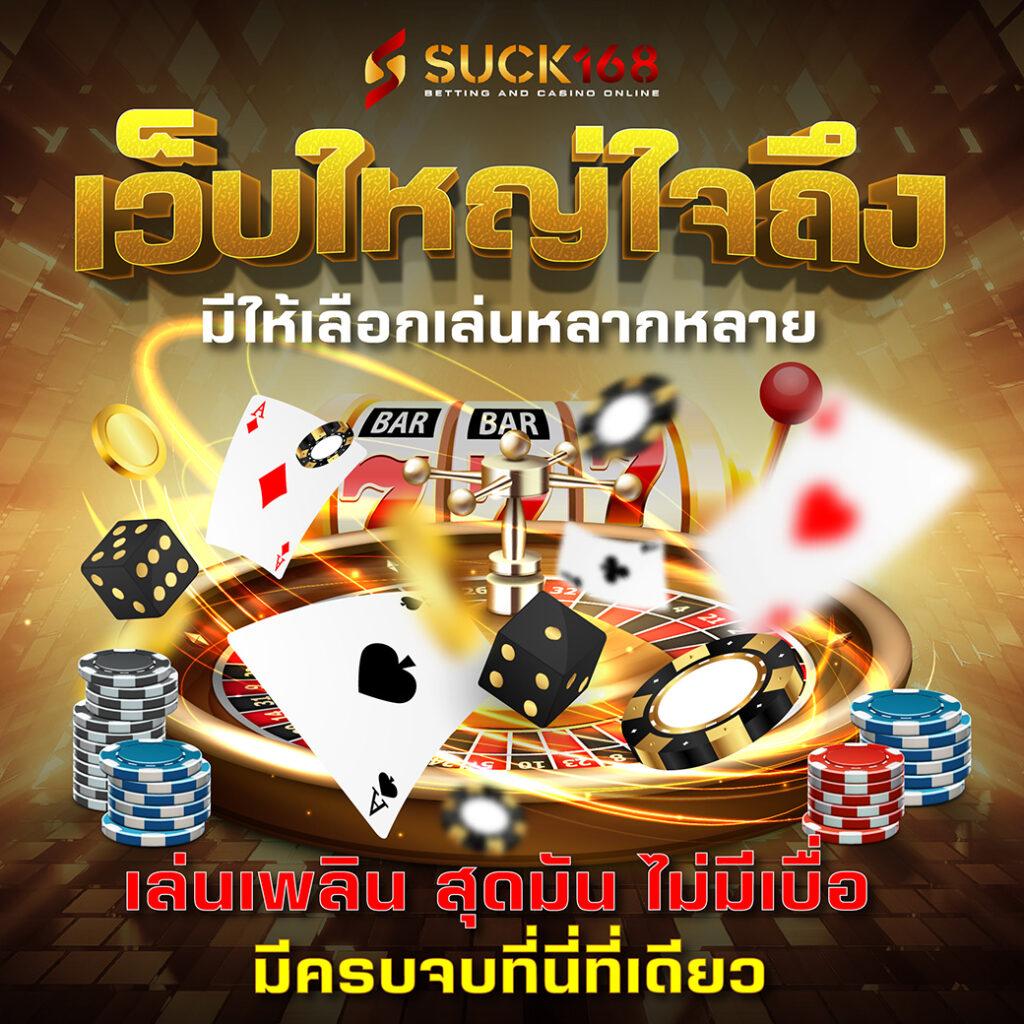 beo89 สล็อต เว็บตรง ฝากถอนออโต้ ไม่ผ่านเอเย่นต์ 2026