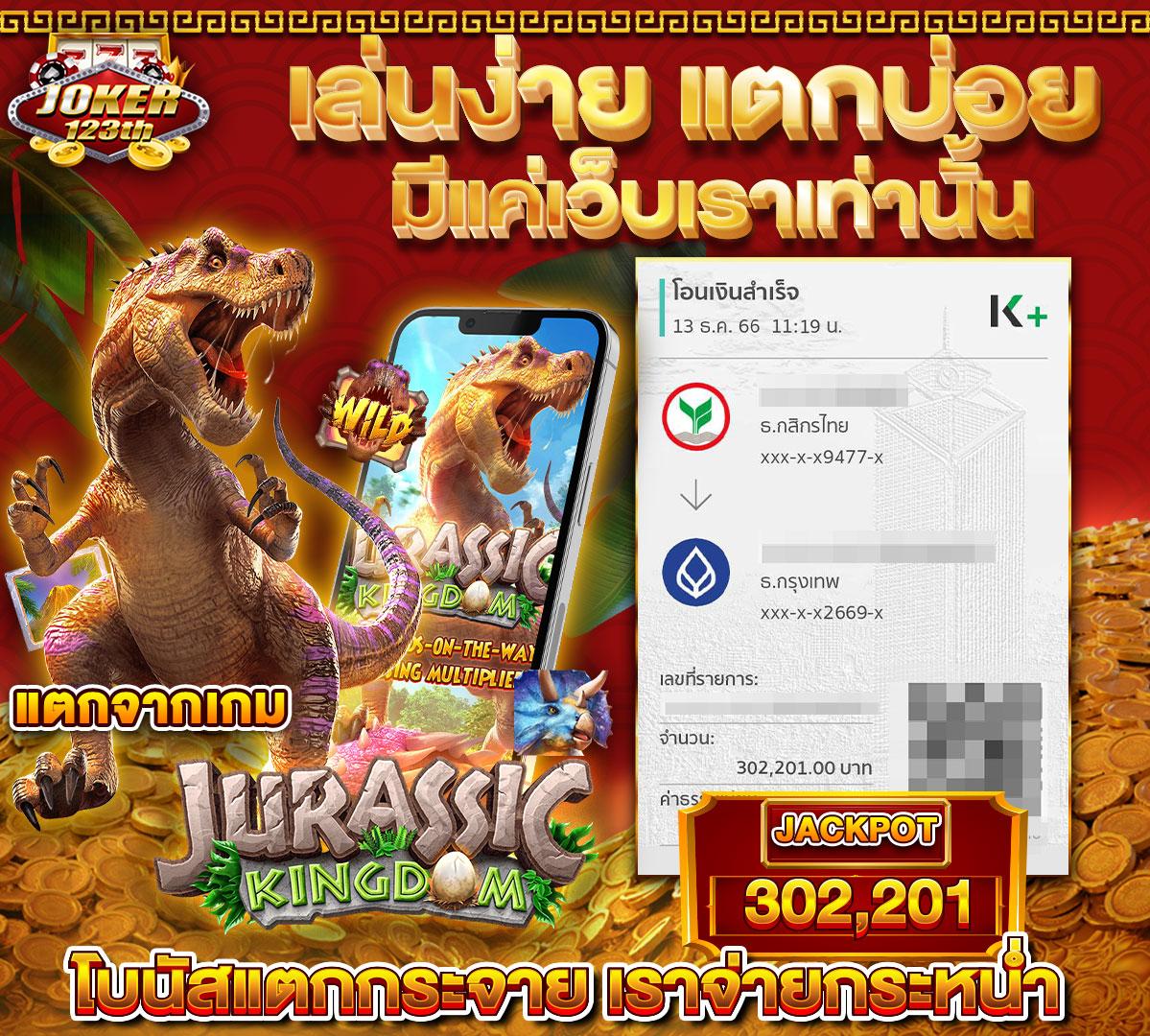bet911 เว็บตรง สล็อต ฝากถอนออโต้ ไม่ผ่านเอเย่นต์ 2026