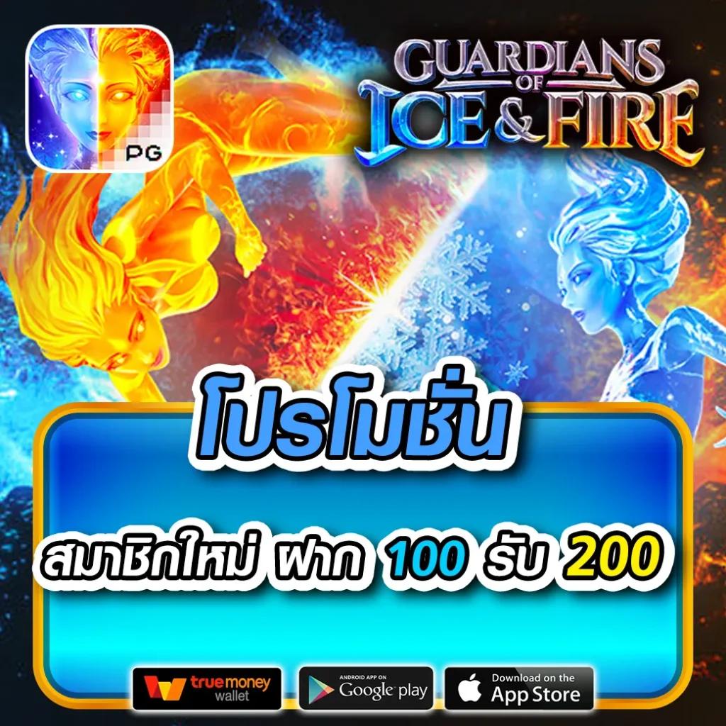 beta191 เว็บตรง สล็อต ฝากถอนออโต้ ไม่ผ่านเอเย่นต์ 2026