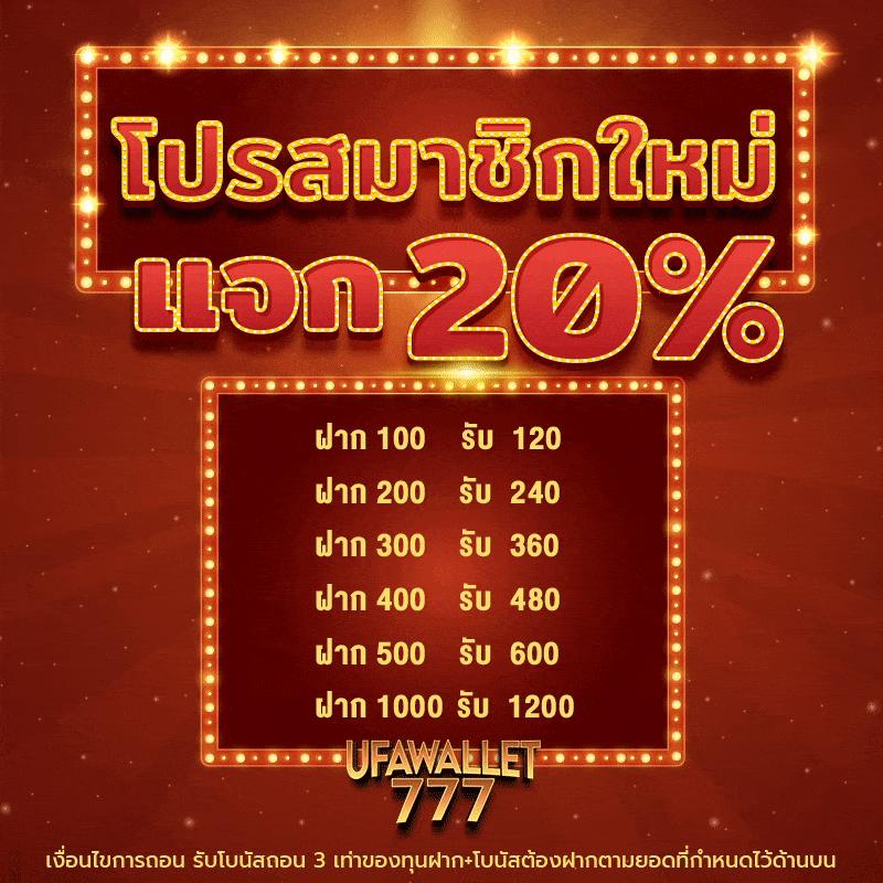betcenter เว็บตรง สล็อต ฝากถอนออโต้ ไม่ผ่านเอเย่นต์ 2026