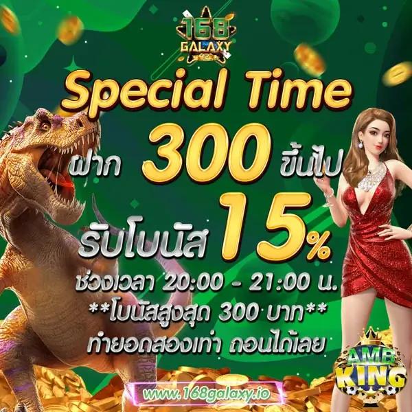 betflik28 เว็บตรง สล็อต ฝากถอนออโต้ ไม่ผ่านเอเย่นต์ 2026