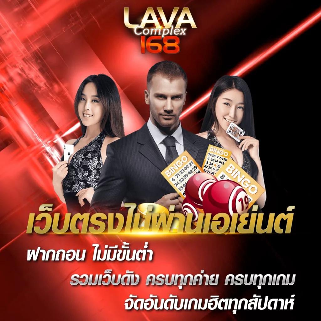 betflik789 เข้าสู่ระบบ เว็บตรง สล็อต ฝากถอนออโต้ 2026