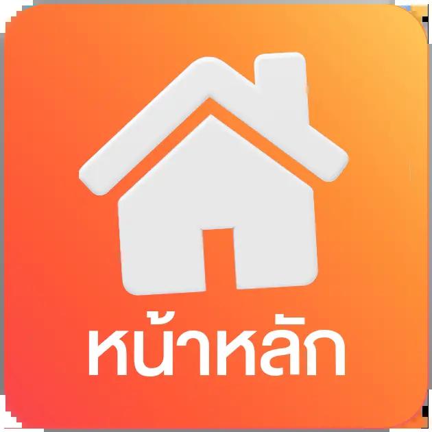 betflik789 เว็บตรง สล็อต ฝากถอนออโต้ ไม่ผ่านเอเย่นต์ 2026