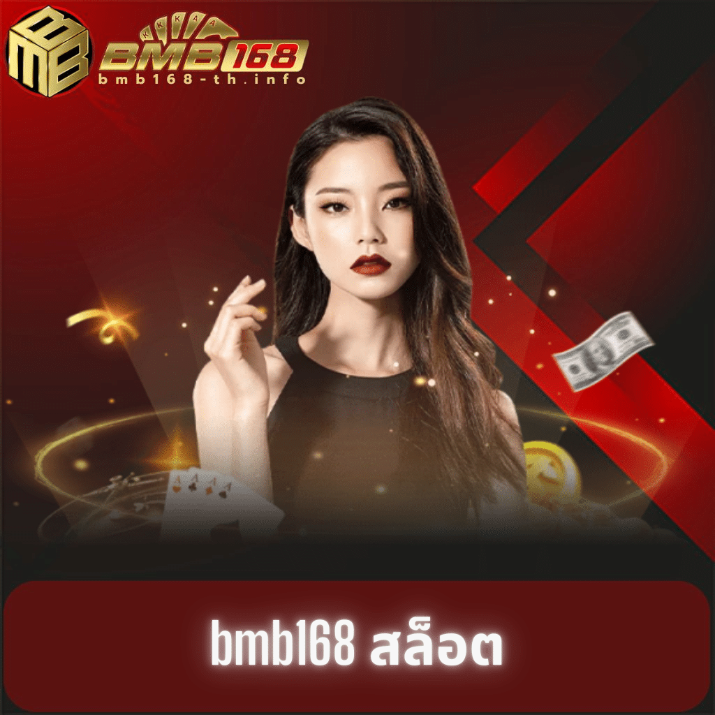 betflik85 เว็บตรง สล็อต ฝากถอนออโต้ ไม่ผ่านเอเย่นต์ 2026