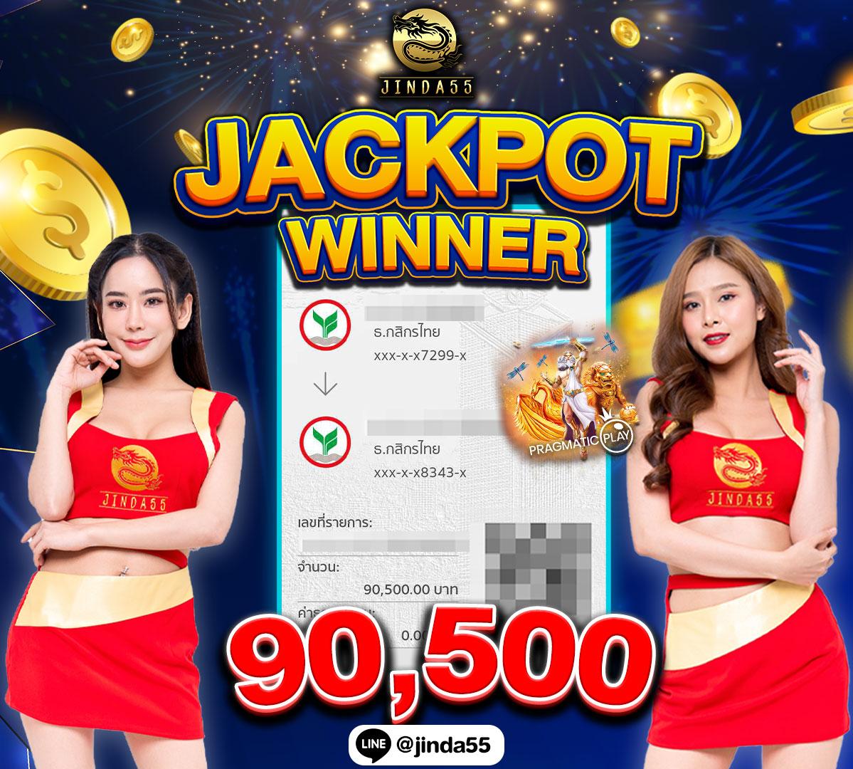 betflik 888 เว็บตรง สล็อต ฝากถอนออโต้ ไม่ผ่านเอเย่นต์ 2026