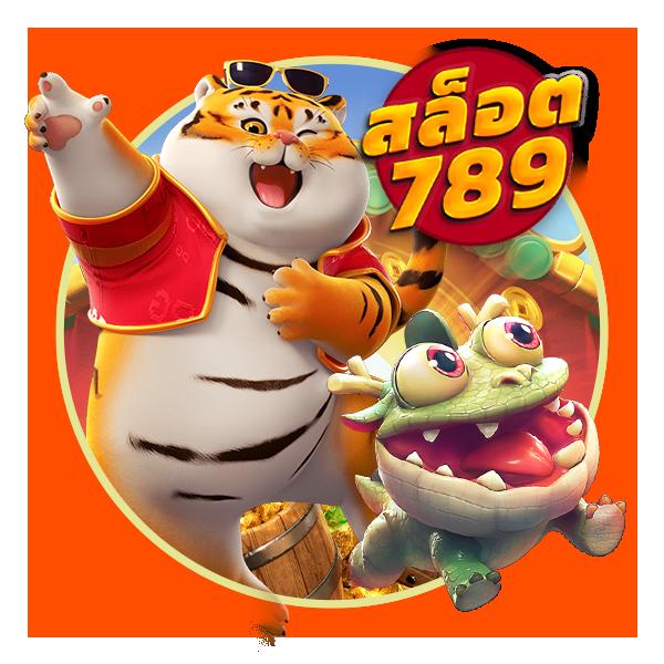 betflik casino เว็บตรง คาสิโนออนไลน์สล็อต ฝากถอนออโต้ ไม่ผ่านเอเย่นต์ 2026