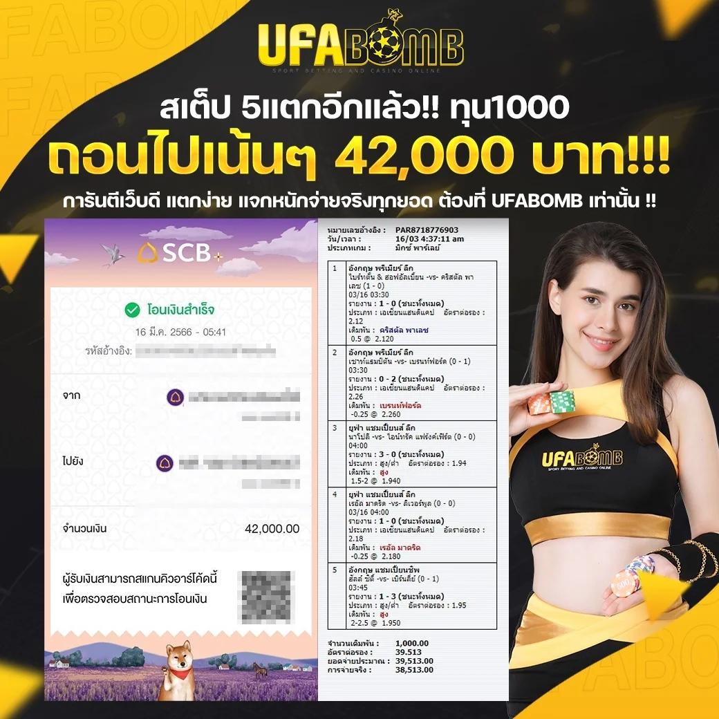 betflik live เว็บตรง สล็อต ฝากถอนออโต้ ไม่ผ่านเอเย่นต์ 2026