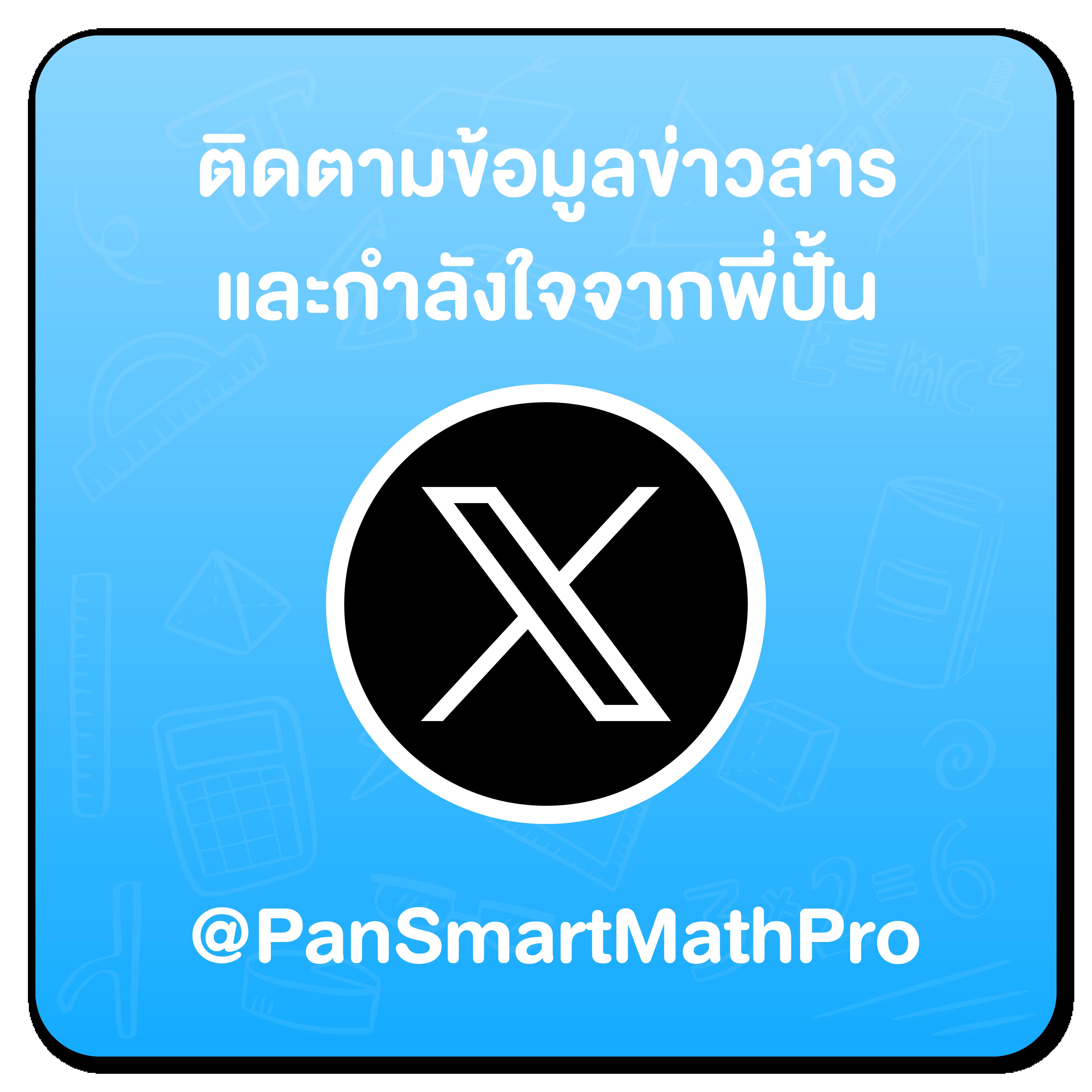 betflik เว็บตรง สล็อต ฝากถอนออโต้ ไม่ผ่านเอเย่นต์ 2026