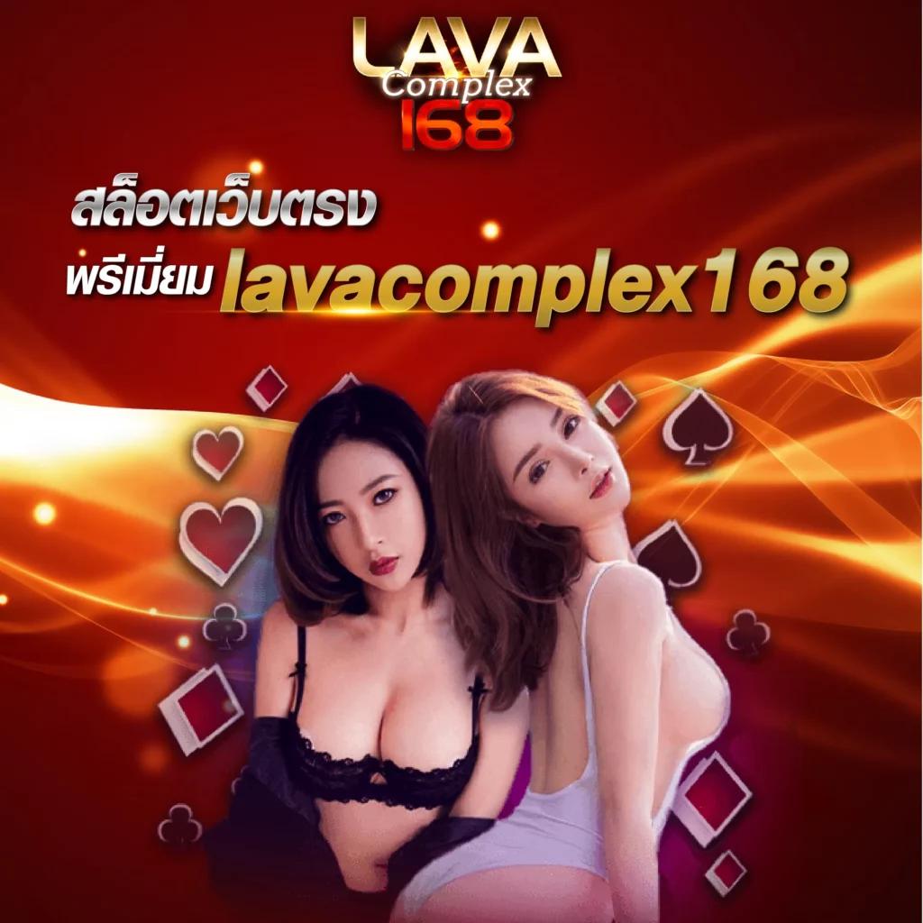 betfliklive เว็บตรง สล็อต ฝากถอนออโต้ ไม่ผ่านเอเย่นต์ 2026