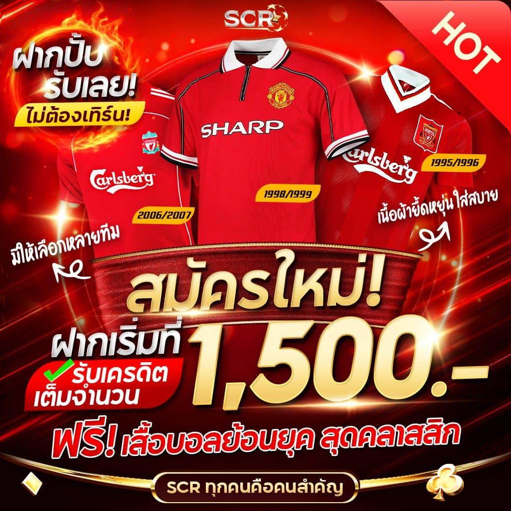 betflix6789 เว็บตรง สล็อต ฝากถอนออโต้ ไม่ผ่านเอเย่นต์ 2026