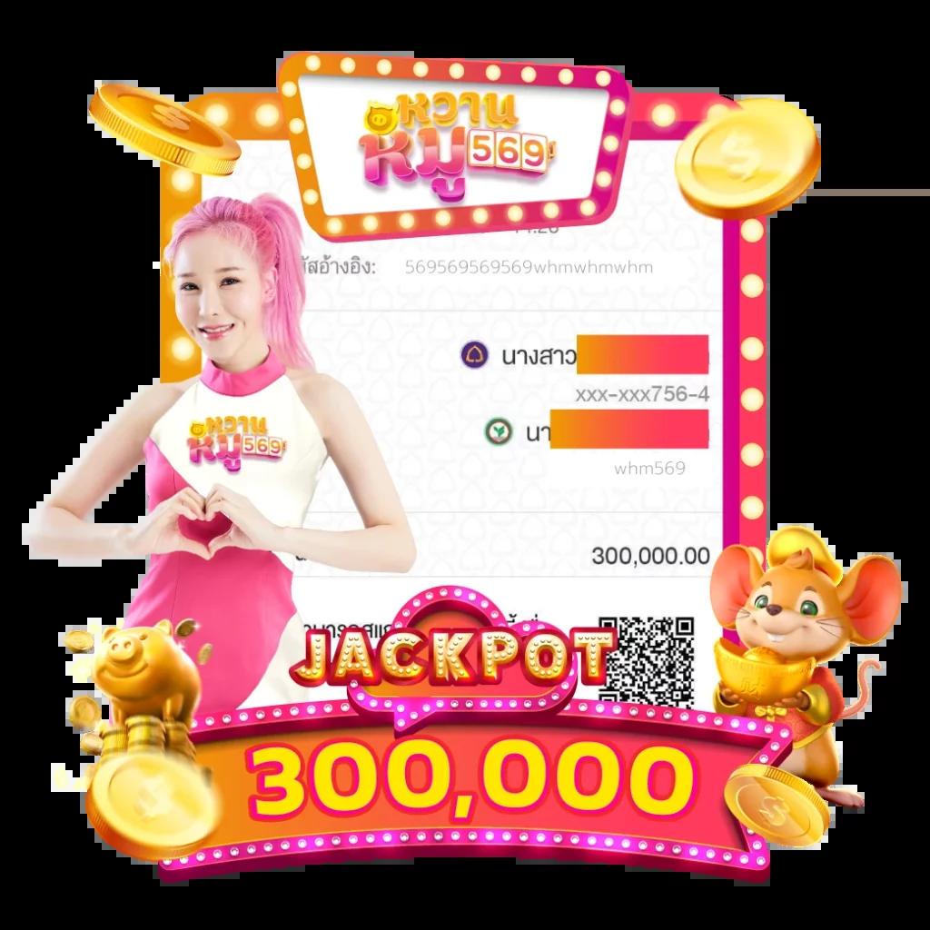 betflix828 เว็บตรง สล็อต ฝากถอนออโต้ ไม่ผ่านเอเย่นต์ 2026