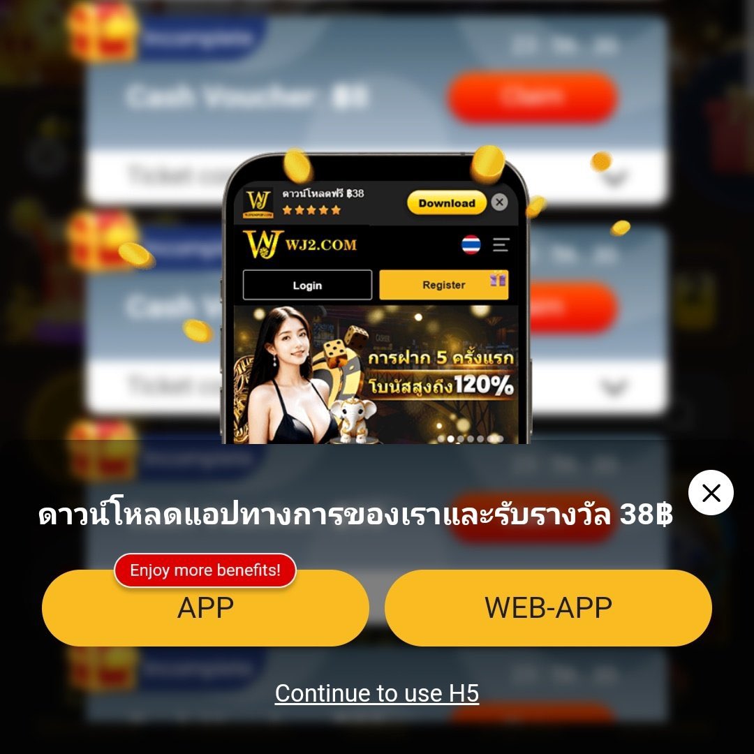 betflix88 เว็บตรง สล็อต ฝากถอนออโต้ ไม่ผ่านเอเย่นต์ 2026