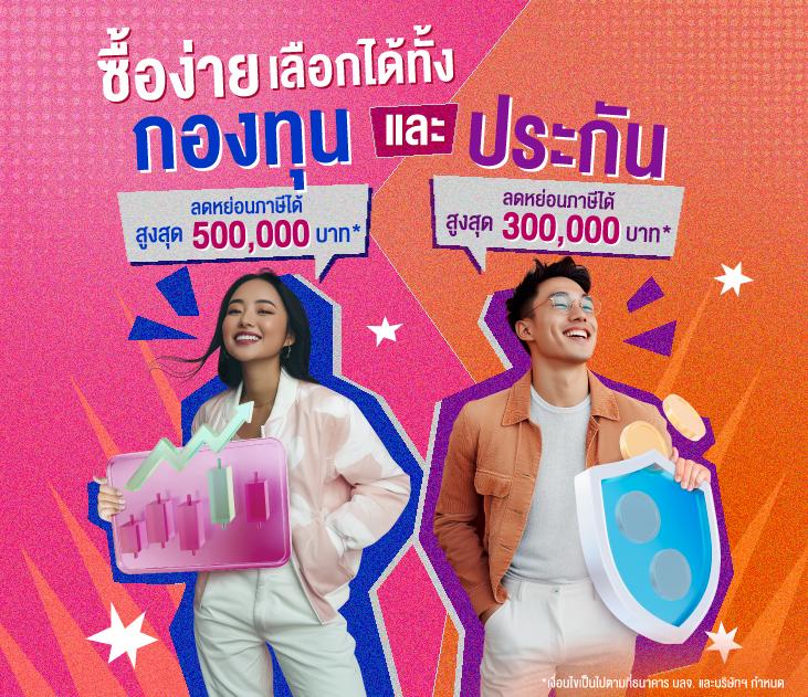 betflix hd เว็บตรง สล็อต ฝากถอนออโต้ ไม่ผ่านเอเย่นต์ 2026