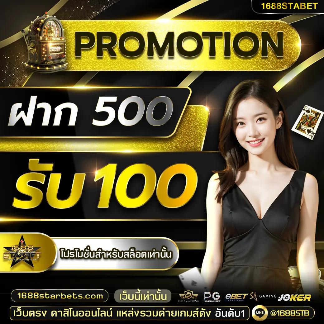 betflixfun เว็บตรงสล็อต ฝากถอนออโต้ ไม่ผ่านเอเย่นต์ 2026