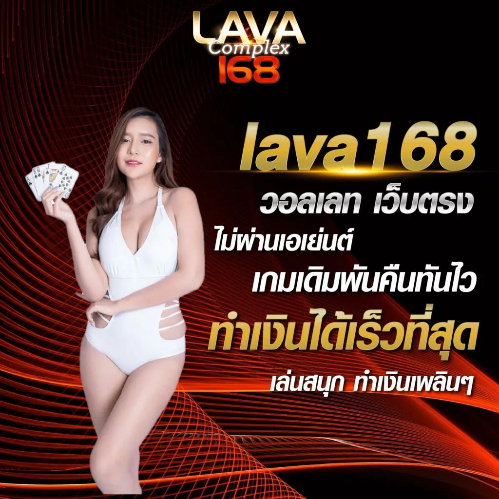 bitbet69 เว็บตรง สล็อต ฝากถอนออโต้ ไม่ผ่านเอเย่นต์ 2026