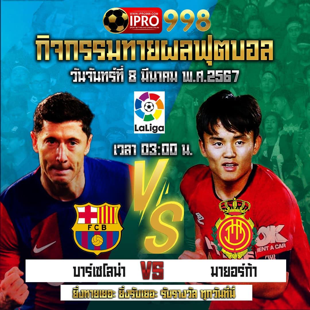 bk8 เว็บตรง สล็อต ฝากถอนออโต้ ไม่ผ่านเอเย่นต์ 2026