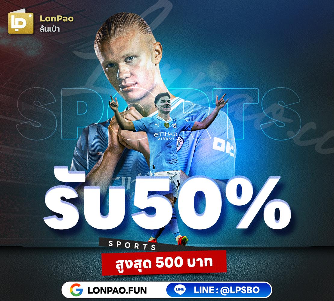 bm plus สล็อต เว็บตรง สล็อต ฝากถอนออโต้ ไม่ผ่านเอเย่นต์ 2026