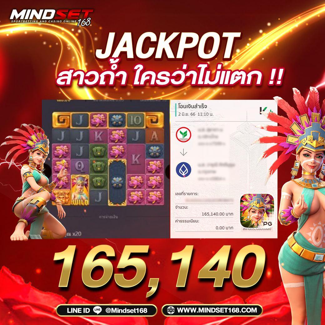 bonus เว็บตรง สล็อต ฝากถอนออโต้ ไม่ผ่านเอเย่นต์ 2026