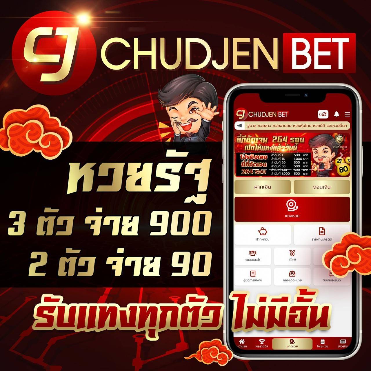 boom88 เว็บตรง สล็อต ฝากถอนออโต้ ไม่ผ่านเอเย่นต์ 2026