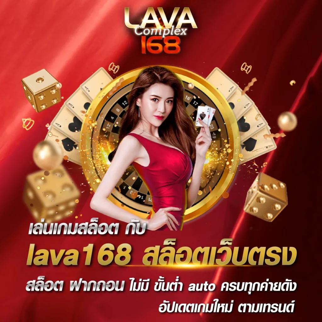 boss987 เว็บตรง สล็อต ฝากถอนออโต้ ไม่ผ่านเอเย่นต์ 2026