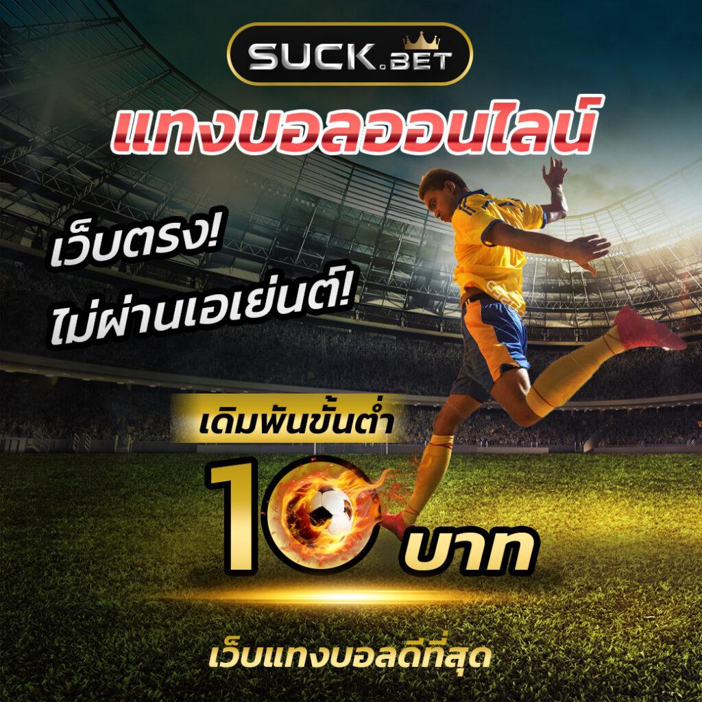 bv999 เว็บตรง สล็อต ฝากถอนออโต้ ไม่ผ่านเอเย่นต์ 2026