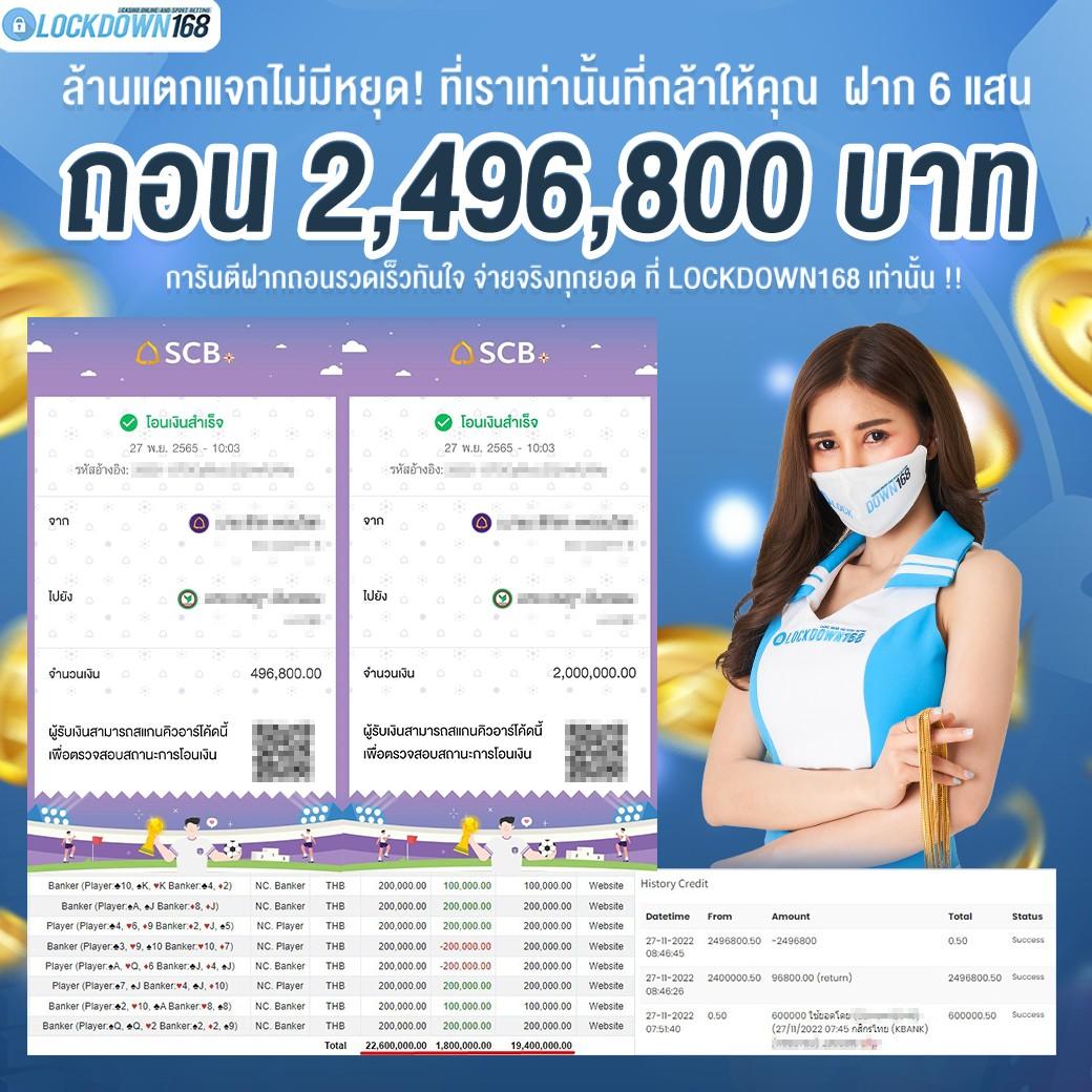 bv99 เว็บตรง สล็อต ฝากถอนออโต้ ไม่ผ่านเอเย่นต์ 2026