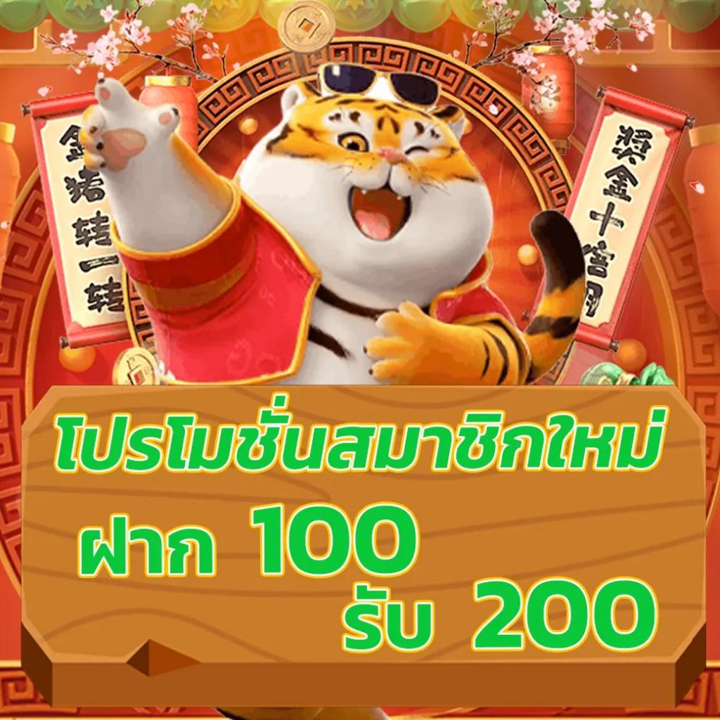candy888 เว็บตรง สล็อต ฝากถอนออโต้ ไม่ผ่านเอเย่นต์ 2026