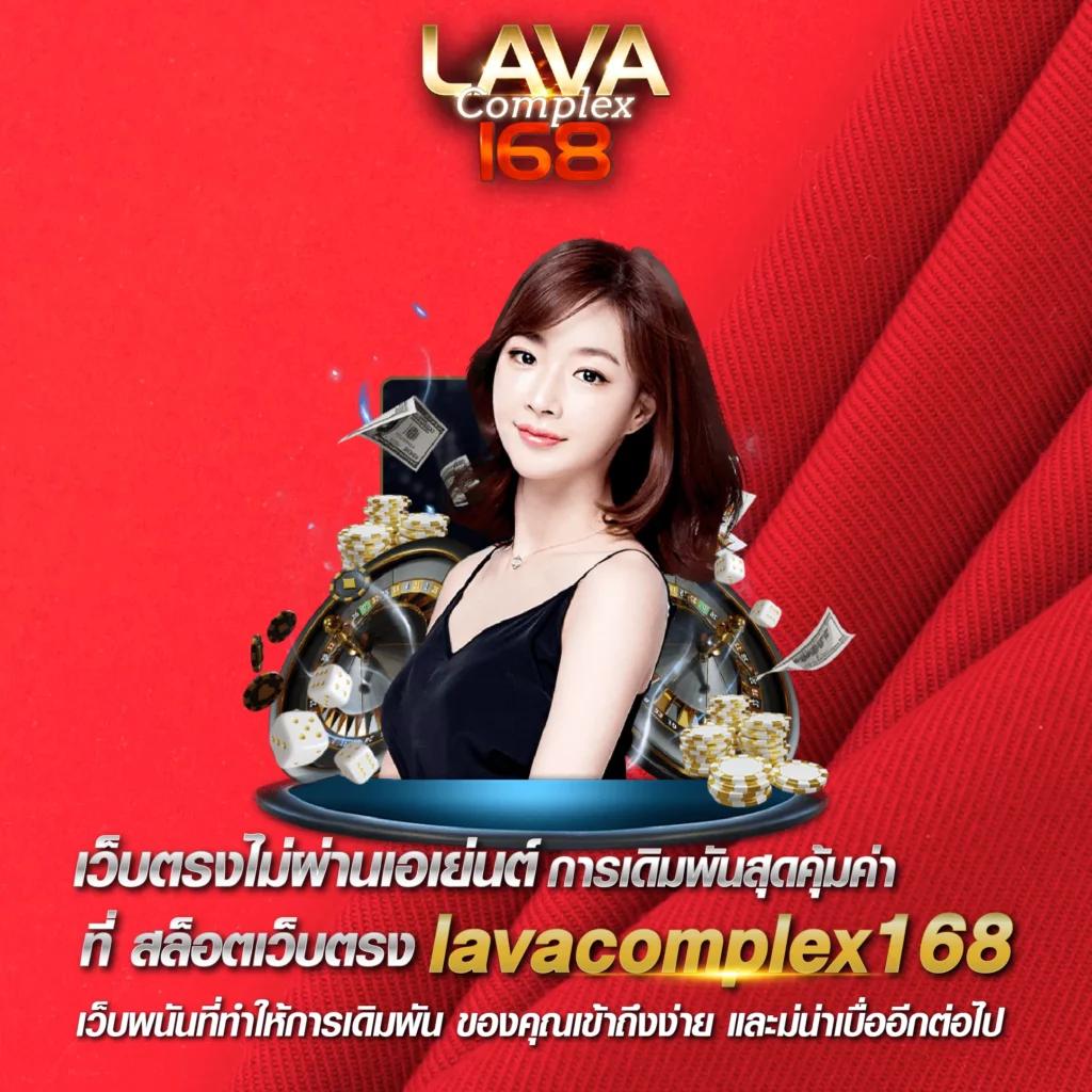 cash65 เว็บตรง สล็อต ฝากถอนออโต้ ไม่ผ่านเอเย่นต์ 2026