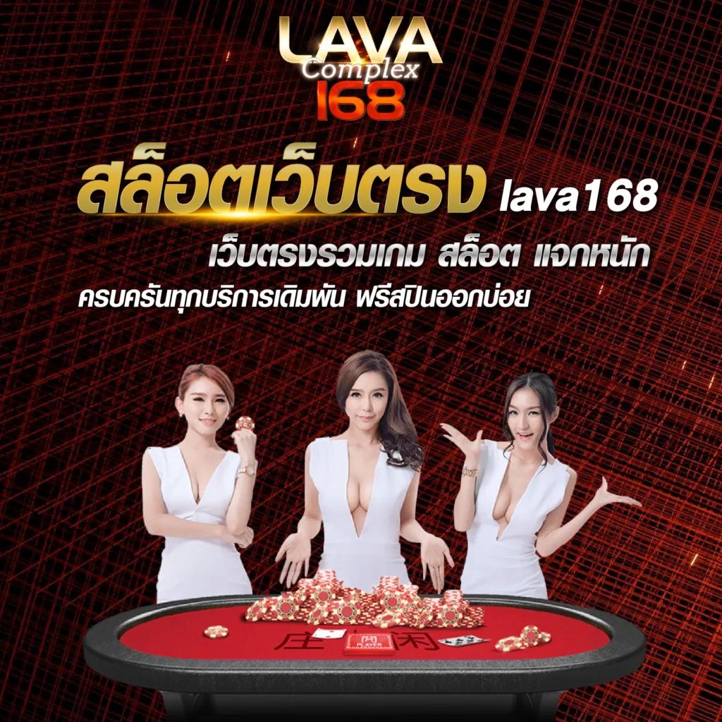 casinobetflik เว็บตรง สล็อต ฝากถอนออโต้ ไม่ผ่านเอเย่นต์ 2026
