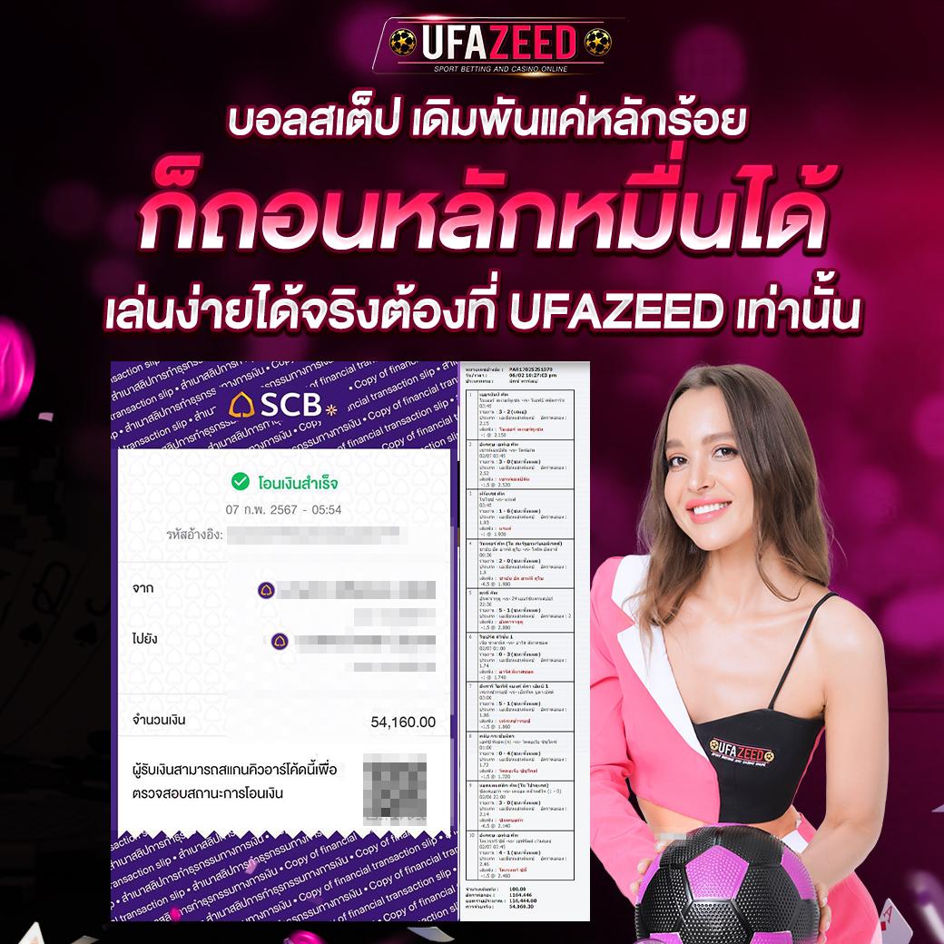 cat8888 หวยออนไลน์ เว็บตรง สล็อต ฝากถอนออโต้ ไม่ผ่านเอเย่นต์ 2026