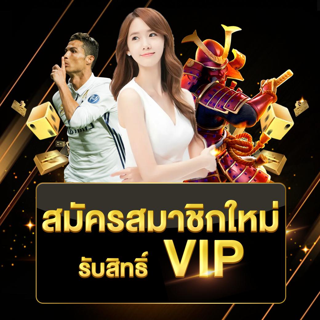 cat888 vip เข้าสู่ระบบ เว็บตรง สล็อต ฝากถอนออโต้ ไม่ผ่านเอเย่นต์ 2026