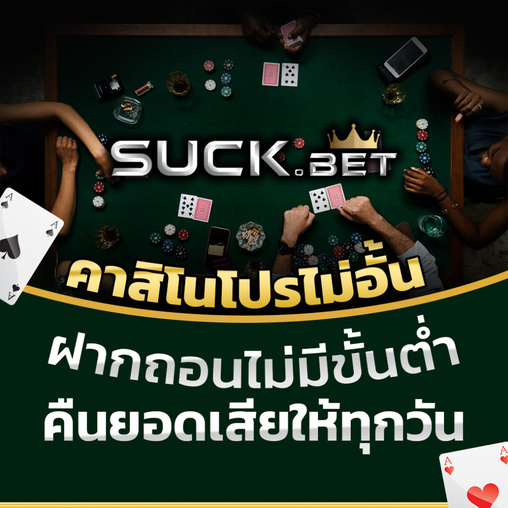 cat888 หวย 4 ตัว เว็บตรง สล็อต ฝากถอนออโต้ ไม่ผ่านเอเย่นต์ 2026