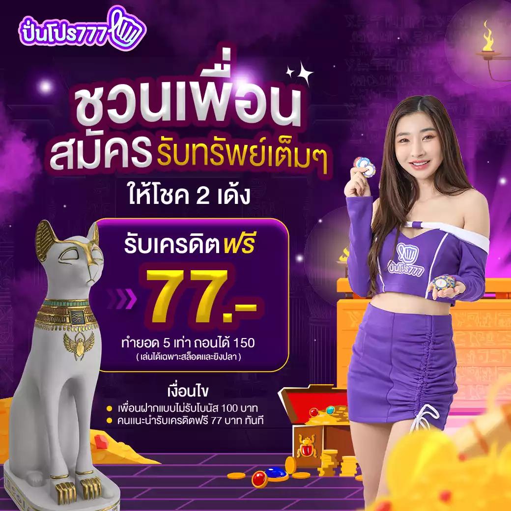 cat888 หวยออนไลน์ เว็บตรง สล็อต ฝากถอนออโต้ ไม่ผ่านเอเย่นต์ 2026