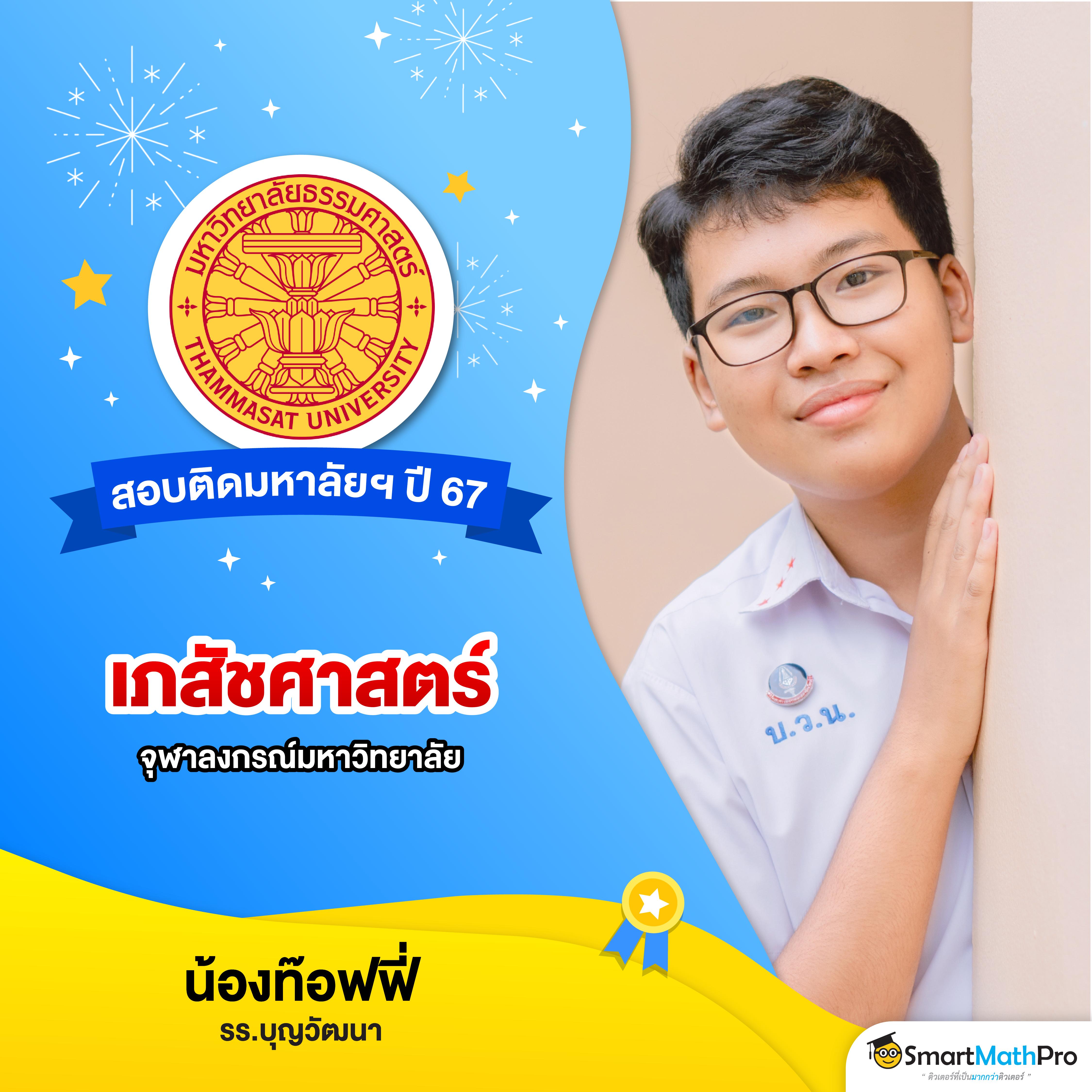 cat888 หวยเข้าสู่ระบบ เดิมพันเว็บตรง สล็อต ฝากถอนออโต้ ไม่ผ่านเอเย่นต์ 2026