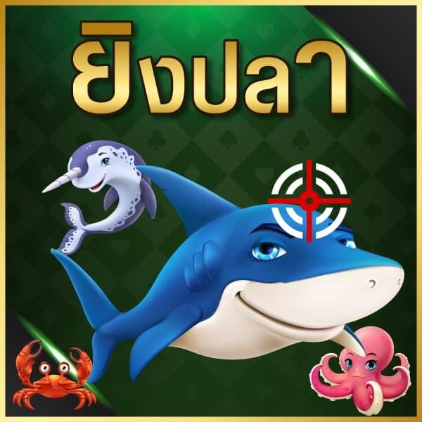 cat888 เว็บตรง สล็อต ฝากถอนออโต้ ไม่ผ่านเอเย่นต์ 2026
