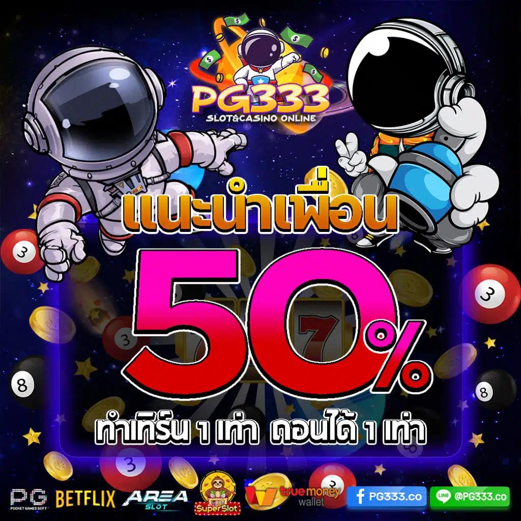 cat888vip หวย เข้า สู่ระบบ เว็บตรง สล็อต ฝากถอนออโต้ ไม่ผ่านเอเย่นต์ 2026