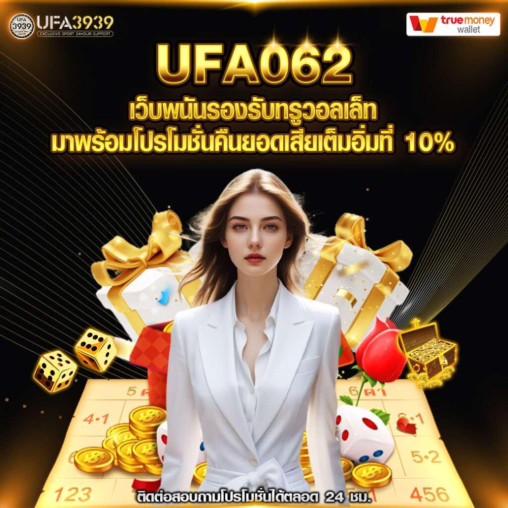 chokdd หวยออนไลน์ เว็บตรง ฝากถอนออโต้ ไม่ผ่านเอเย่นต์ สล็อต 2026