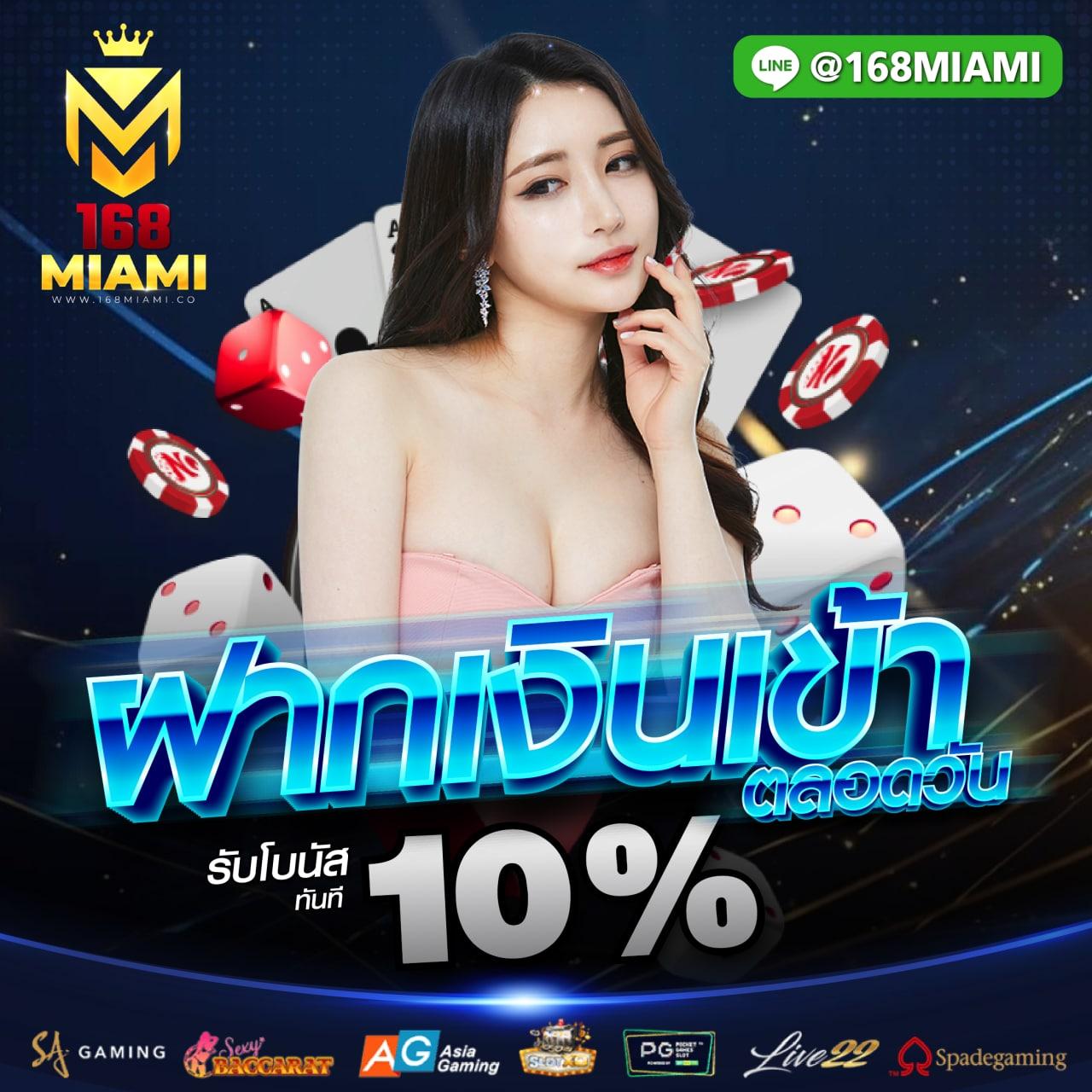 chokdee77 เว็บตรงสล็อต ฝากถอนออโต้ ไม่ผ่านเอเย่นต์ 2026