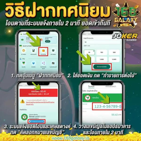 code all star เว็บตรงสล็อต ฝากถอนออโต้ ไม่ผ่านเอเย่นต์ 2026