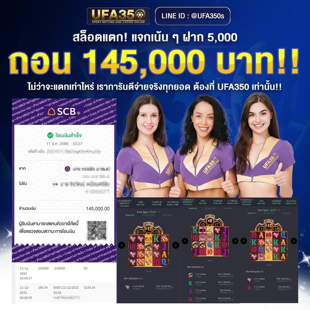 cow888 เว็บตรง สล็อต ฝากถอนออโต้ ไม่ผ่านเอเย่นต์ 2026