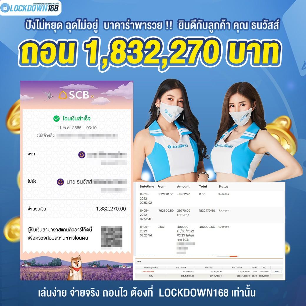 d4bkk เว็บตรง ฝากถอนออโต้ ไม่ผ่านเอเย่นต์ สล็อต 2026